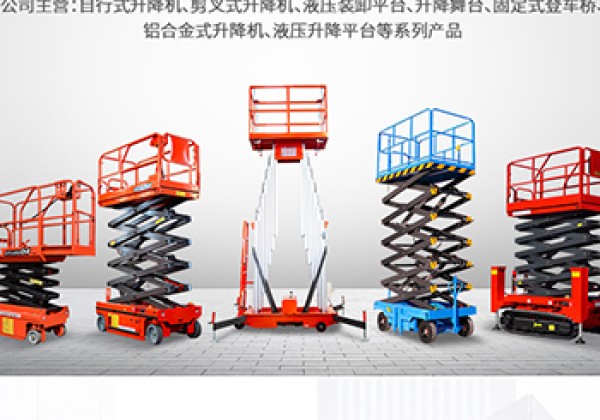 兰西​出口成为核心增长引擎