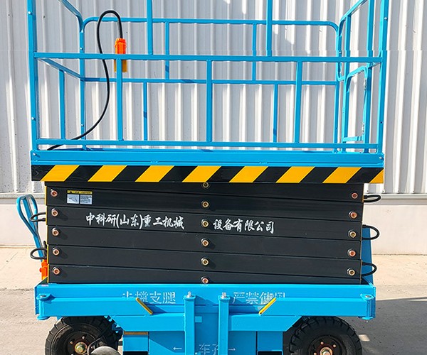 兰西自行走升降机